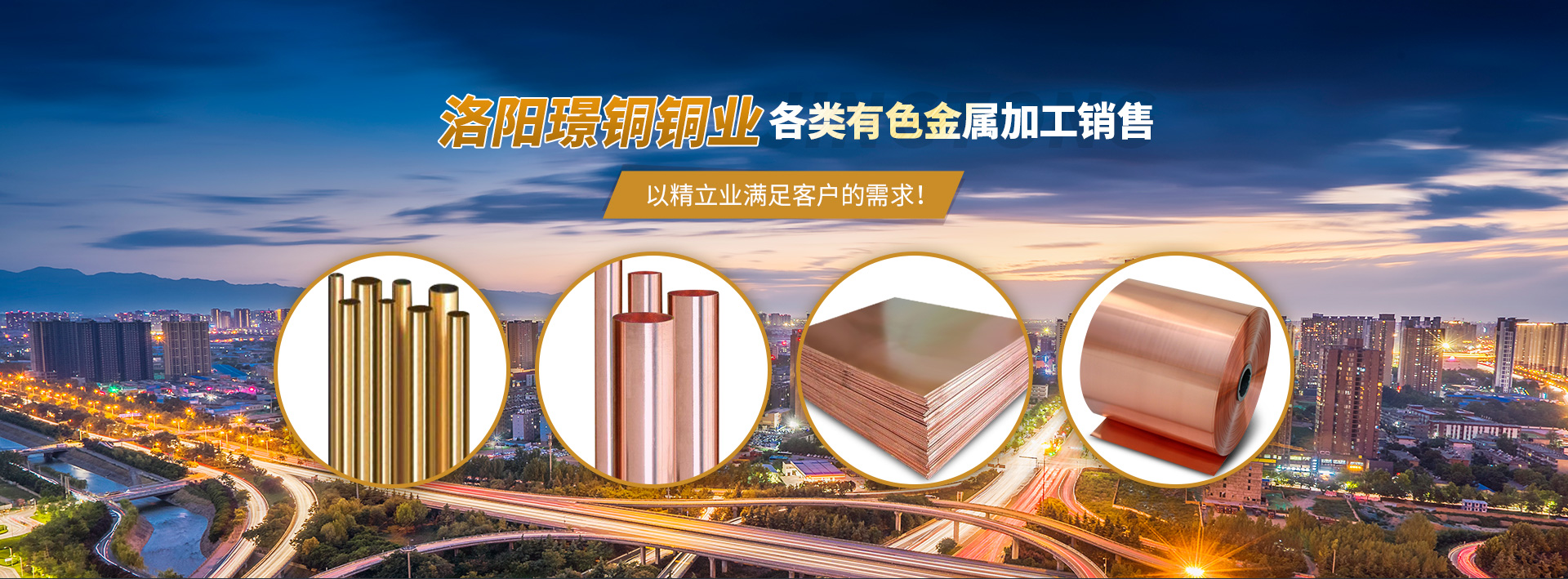 吃瓜网在线免费免费看、吃瓜网官网地址、吃瓜网暗网黑料、热点事件、娱乐头条、每日新闻、实时跟踪